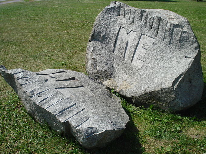Akmens skulptūrų parkas Juodkrantėje
