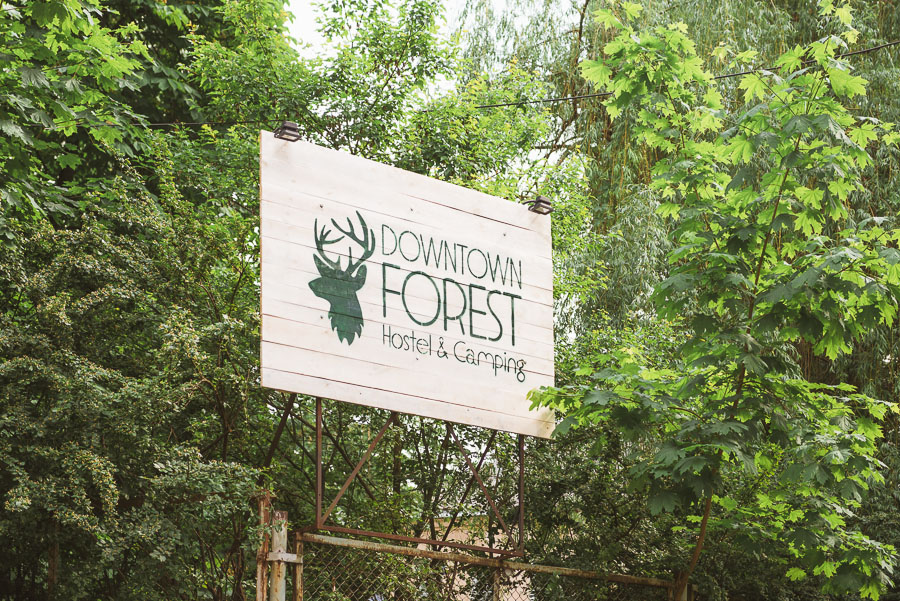 Kempingas Downtown Forest Hostel & Caming